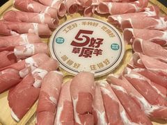 -阳坊涮肉(西直门凯德mall店)
