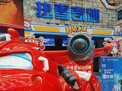 -广州热雪奇迹