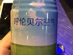 -很久以前羊肉串(大华三路店)