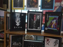 -鱼塘剧本推理桌游吧