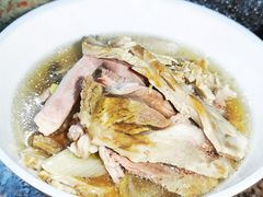 -宋老三苏肉羊肉汤老店