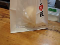 -西贝(宝乐汇店)