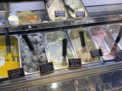 -歎雪糕低糖低脂Gelato冰淇淋
