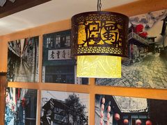-来涮蜀鲜货火锅串串香(菜市口店)