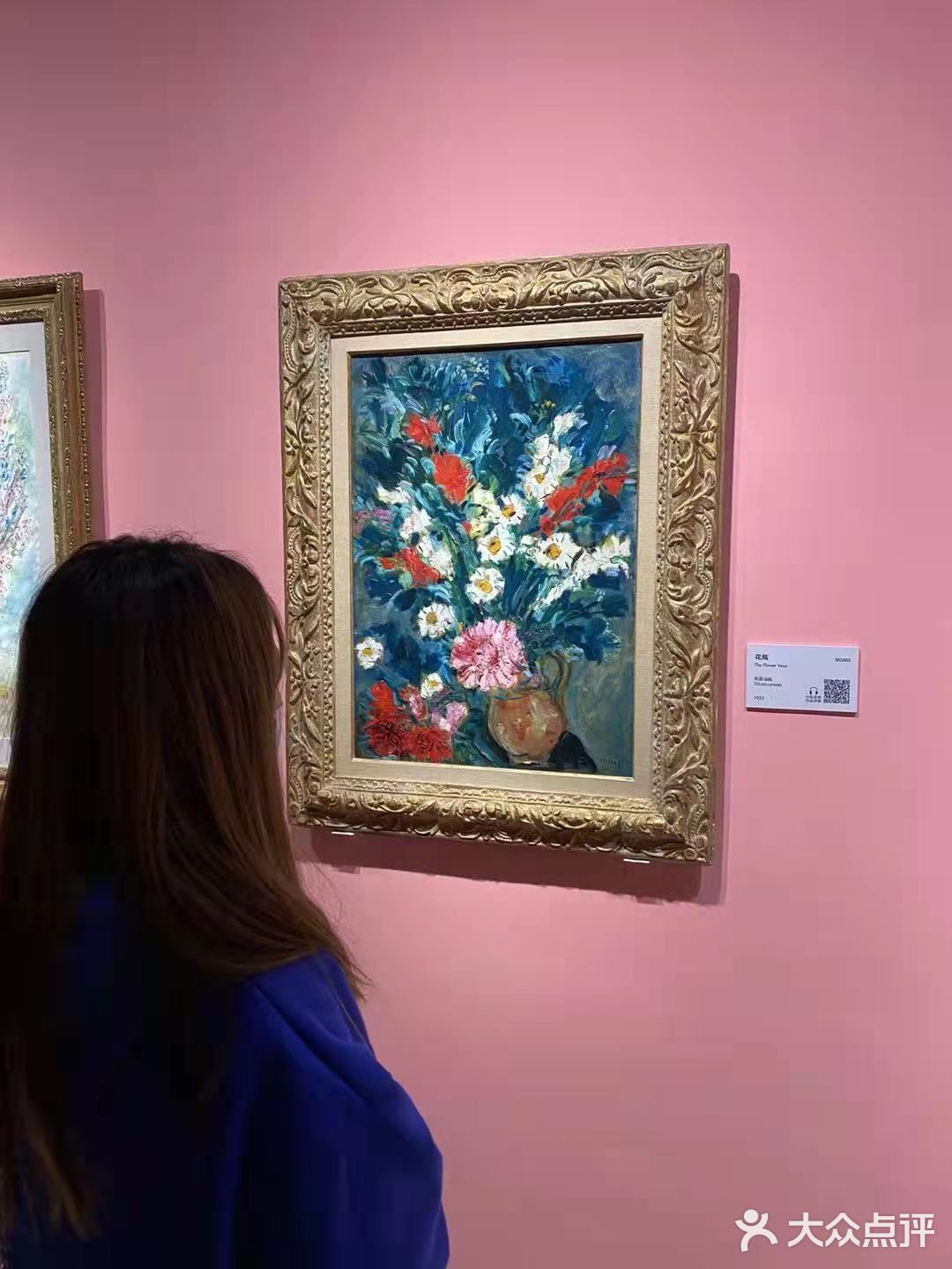 北京秋日新展|超现实主义画家鼻祖马可.夏加尔真迹展