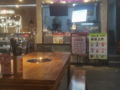 -谭三娘鲜切牛肉自助火锅(星辰汇店)