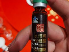 -山西会馆·晋菜·晋商宴·牌匾博物馆(胜利东街店)