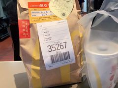 -麦当劳(黄石北路店)