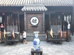 -台儿庄古城
