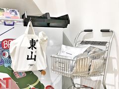 -Badmarket(庙前西街店)