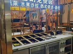 -汤姆家的牛排意面披萨(融创茂店)