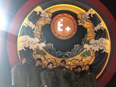 -E+有冰工厂·昆仑寒宫2(五角场店)