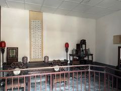 -皇城相府
