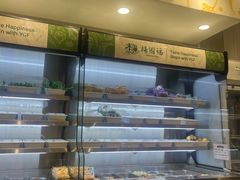 -杨国福麻辣烫(庆春路店)