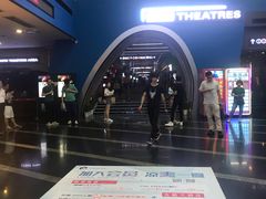-保利国际影城(保利文化广场店)