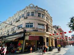 -民信老铺(华盖路店)