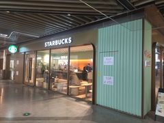 -星巴克臻选(成都东方新希望天祥店)