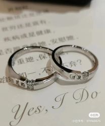 -I Do(镇江苏宁广场店)