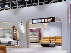 -住范儿家装·整体家装·装修设计