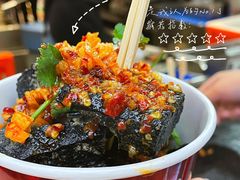 -黑色经典臭豆腐·湖南特产(坡子街特产局店)