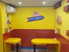 用餐区-嗨皮儿·现蒸面皮(抄纸巷店)