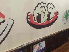 -左舞和风屋便当(金地店)