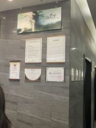 -苏州奥拉克美容医院