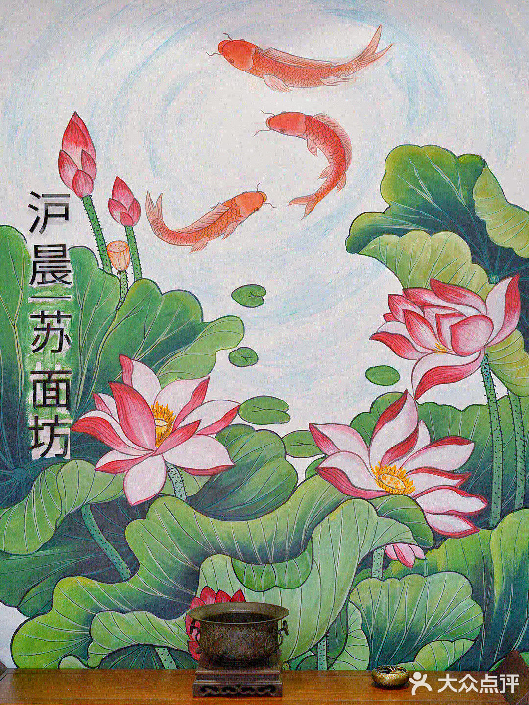 来一碗拿得起放不下的苏式面778🍜