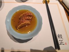 -觀芷隐轩