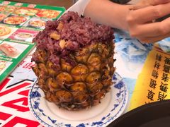 -祥云美食城(南强步行街店)