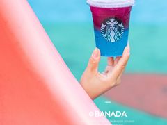 -星巴克(汕头群光广场店)