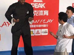 -咏春拳学总会·一拳咏春(双井店)