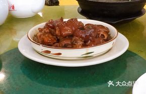 Plum-Flavored Pig Trotter