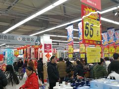 -大润发(浒关店)