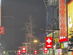 -黄兴南路步行商业街