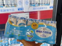 -山姆会员商店(邻瑞广场店)