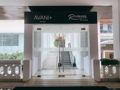 -阿瓦尼河滨曼谷酒店