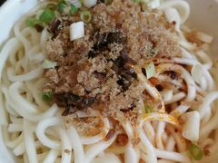 担担面-夫妻肺片·中华老字号·正宗川菜(春熙路店)
