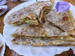 -溢心园香河肉饼总店