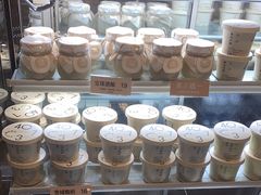 -宝珠奶酪(长宁金虹桥店)