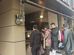 门面-陶记正宗德州扒鸡(科巷店)