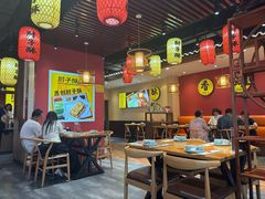 -肘子酥·天津菜·特色捞面(德云社店)