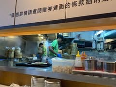 自助取餐区-添好运点心专门店(百老汇店)