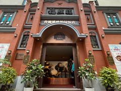 -福照楼汽锅鸡·云南菜(火车站锦江店)