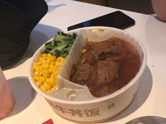 -麦当劳(望京国际商业中心店)