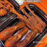 不戳你这真的是全长沙最好吃的里脊肉！！