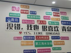 -人和啤酒屋海鲜大排档(营口路店)
