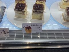 -多乐之日(和平伊势丹店)