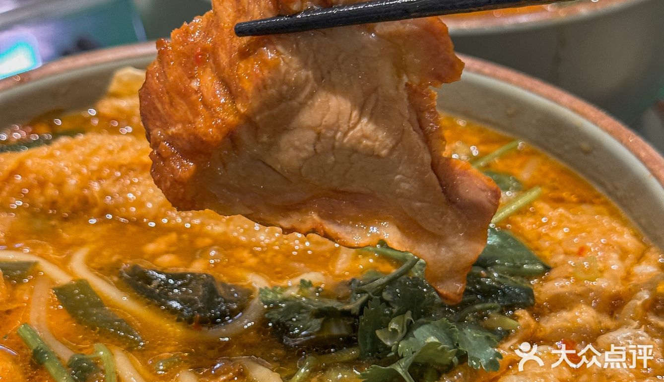 仅此一家❗肥汁米蘭香港米线·天星码头概念店就在上海❗