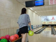 -五台山·保龄球馆